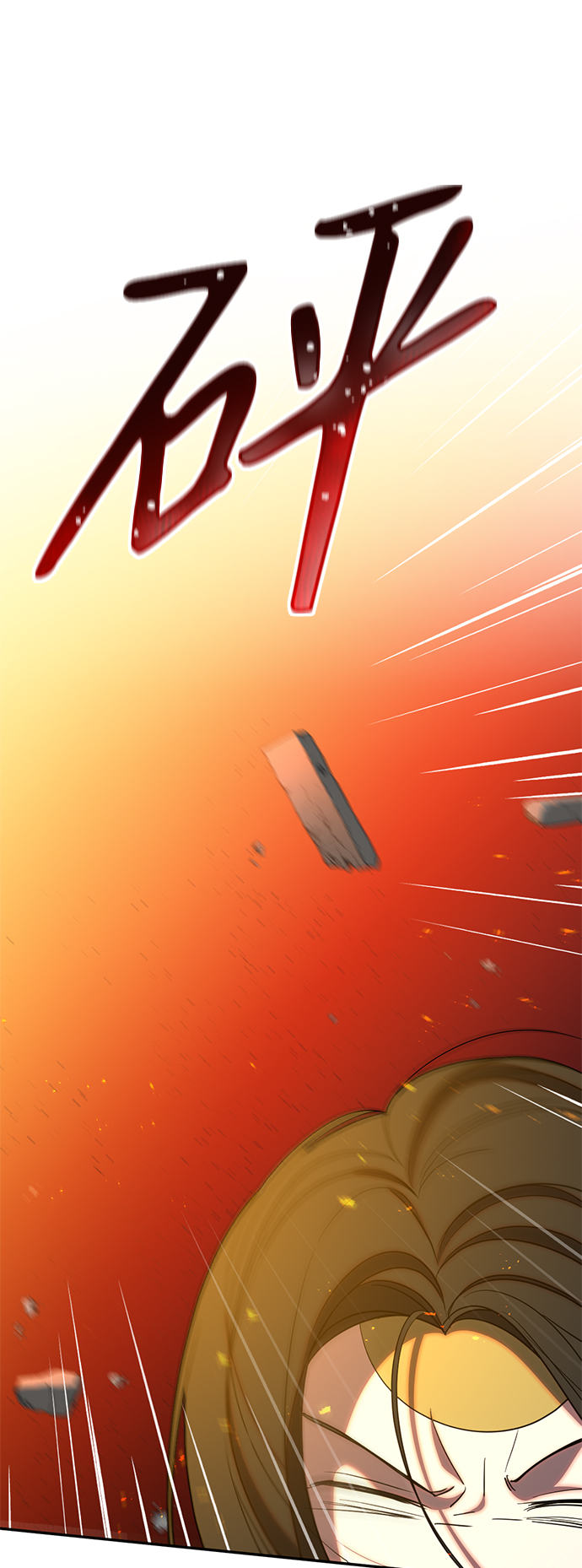 [第10话] 聪明、健康又开朗64