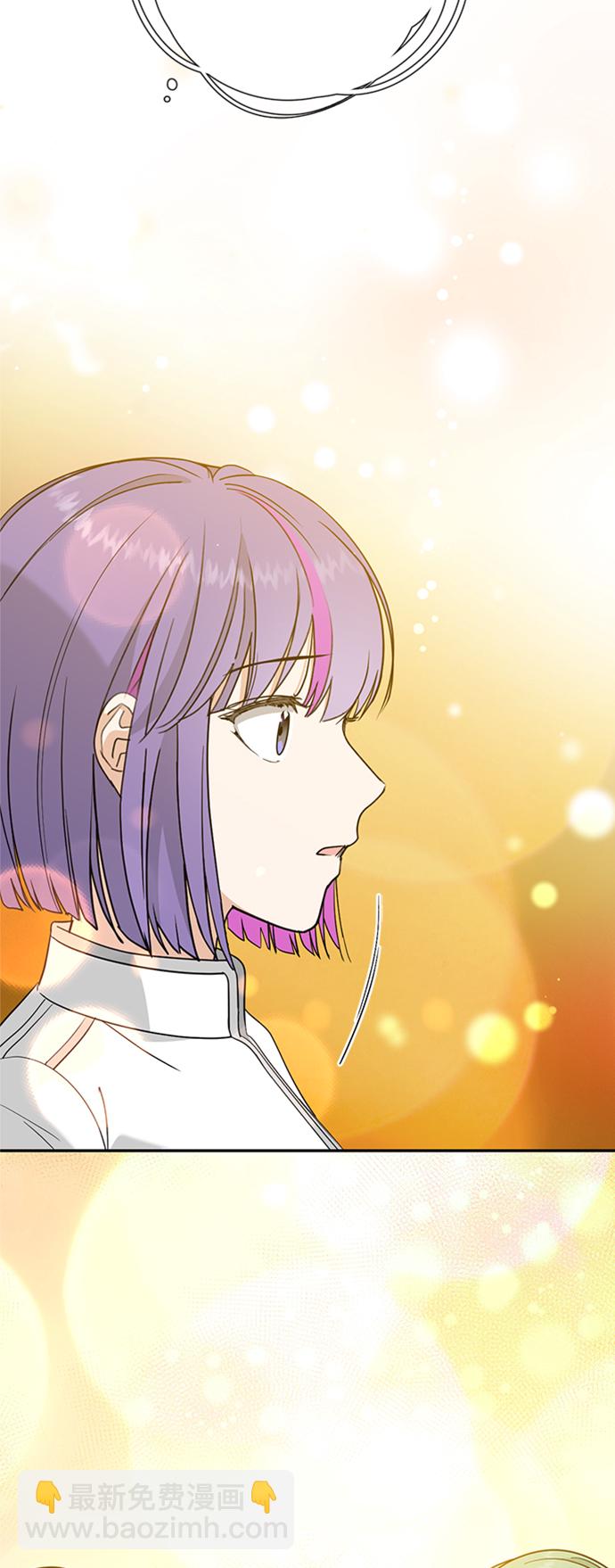 [第13话] 觉醒的能力4