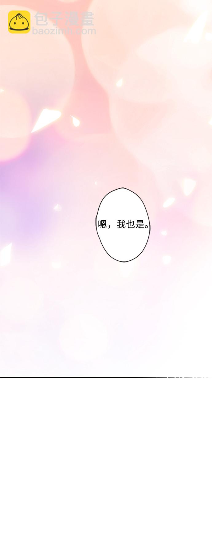 [第13话] 觉醒的能力6