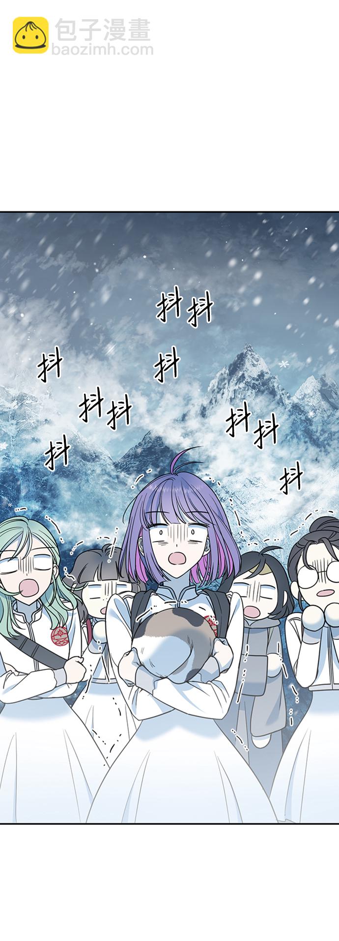 [第19话] 冰冻的溪谷17
