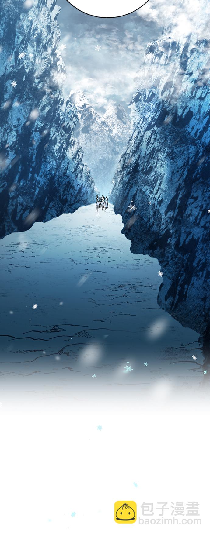 [第19话] 冰冻的溪谷41