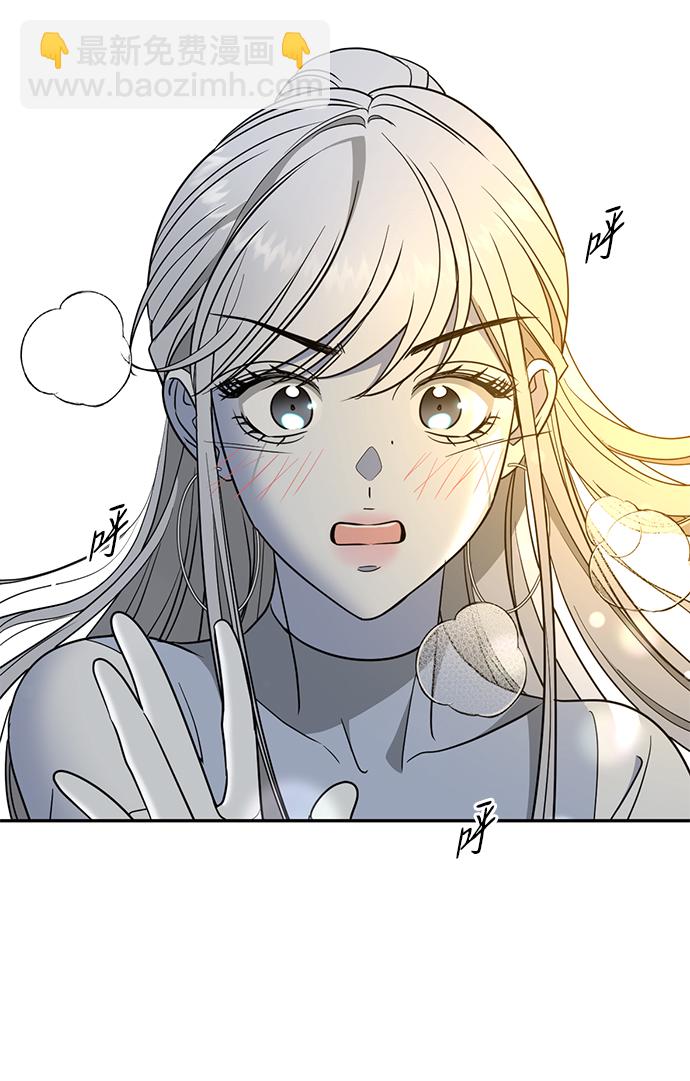 [第25话] 最后一个少女48