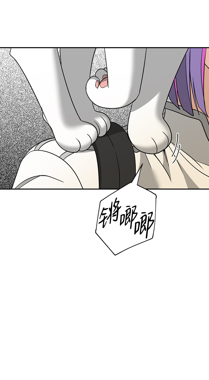 [第25话] 最后一个少女91