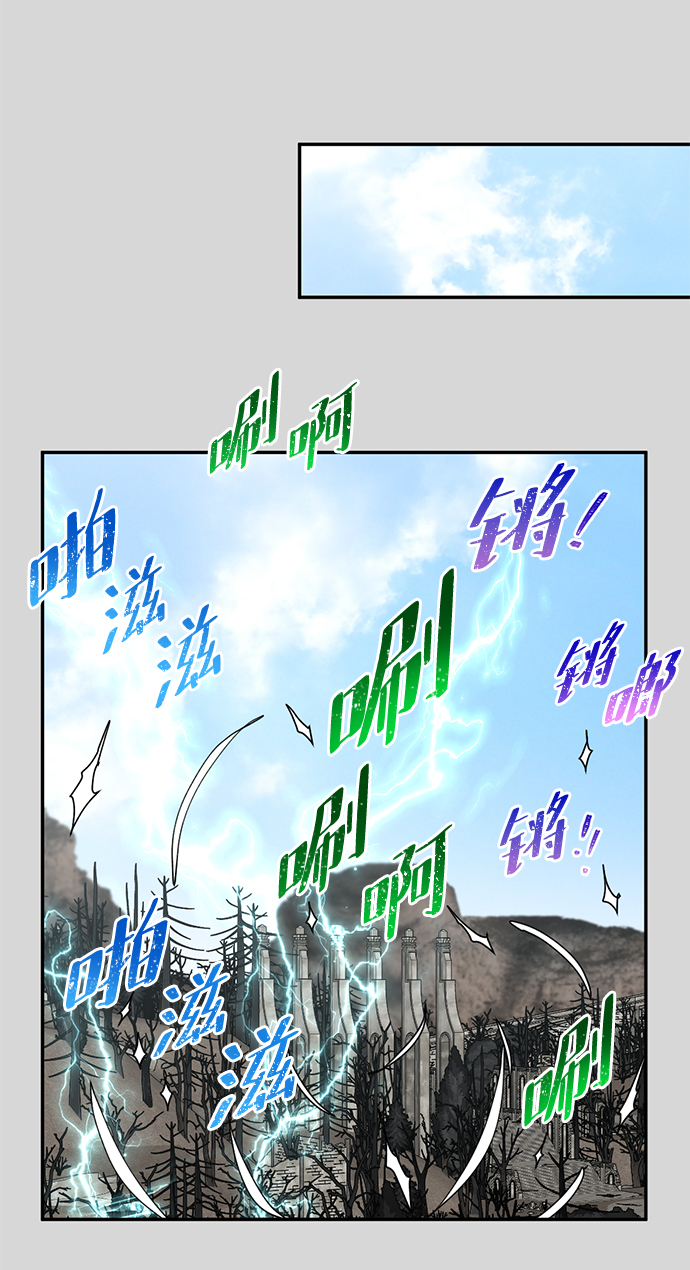 [第29话] 朋友43