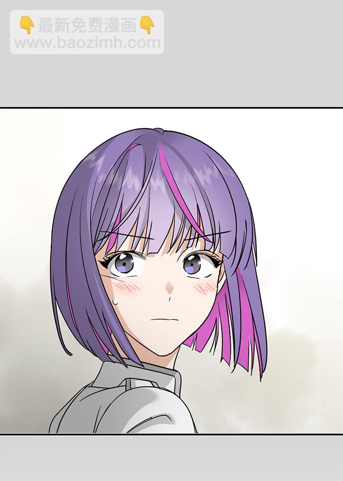 [第29话] 朋友70