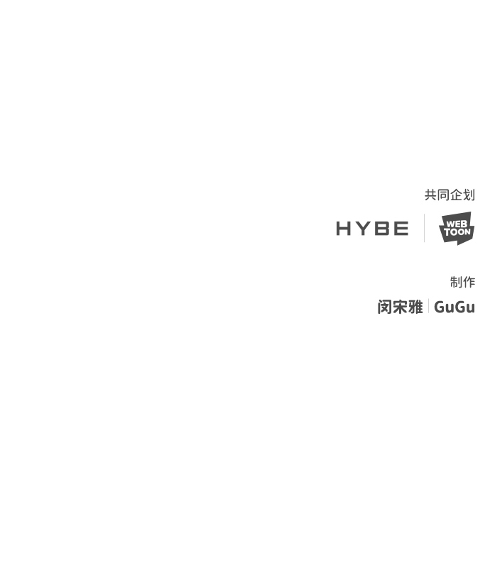 [第32话] 路易莎的故乡77