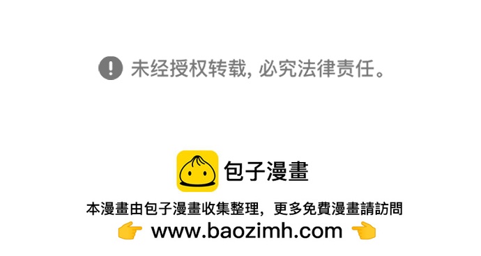 [第32话] 路易莎的故乡78