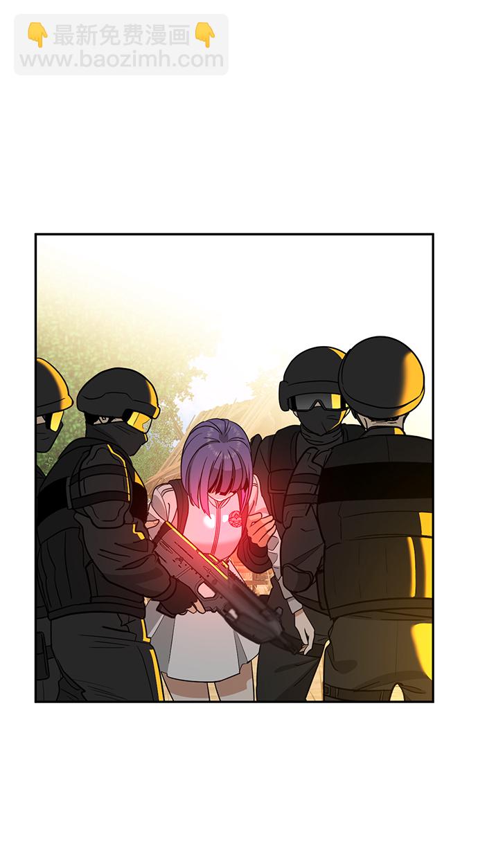 [第35话] 项链的力量25