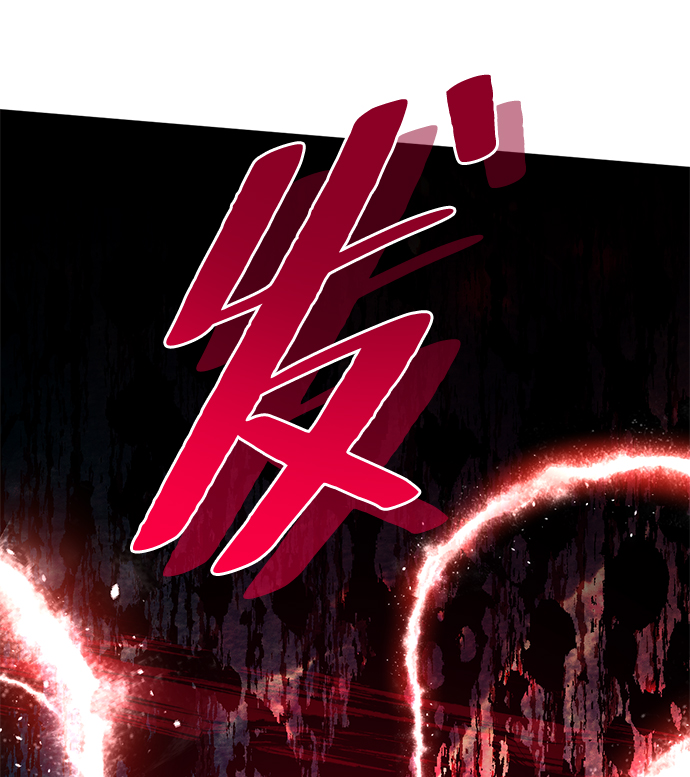 [第35话] 项链的力量55