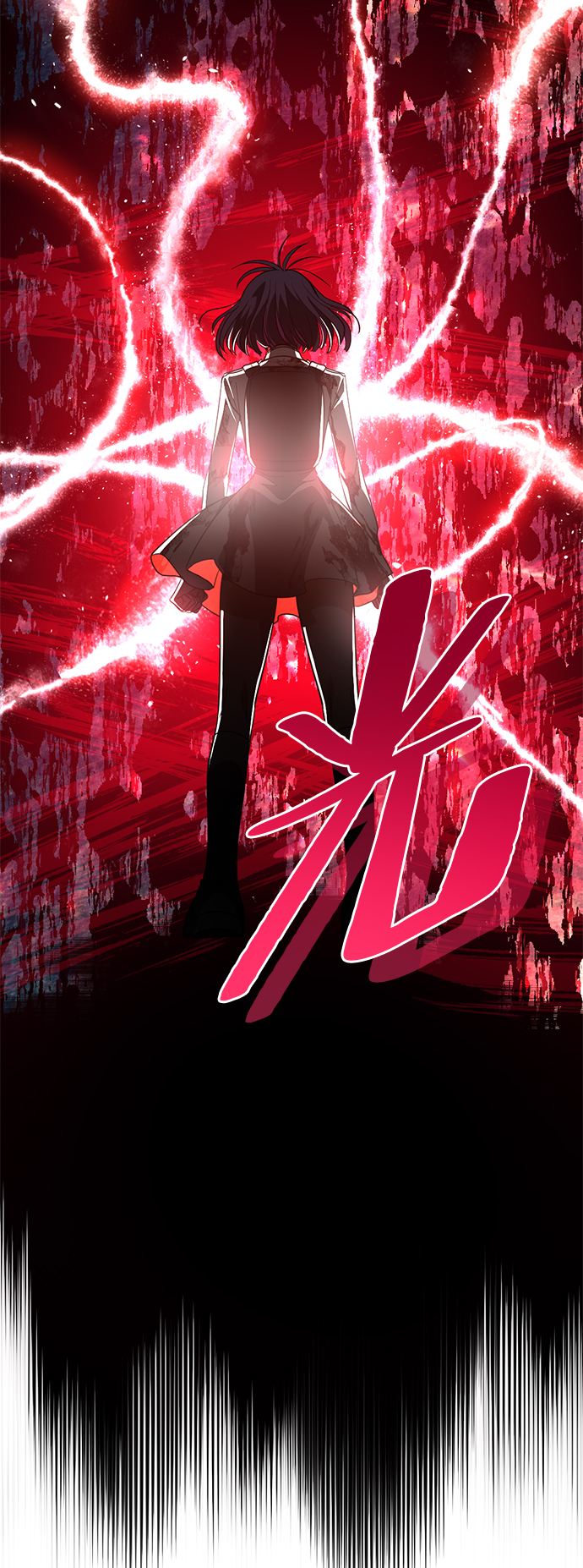 [第35话] 项链的力量56