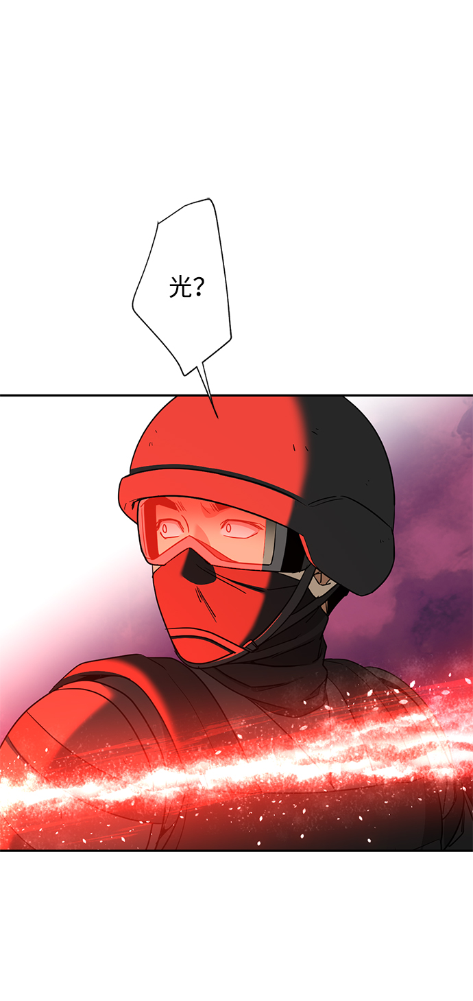 [第35话] 项链的力量59