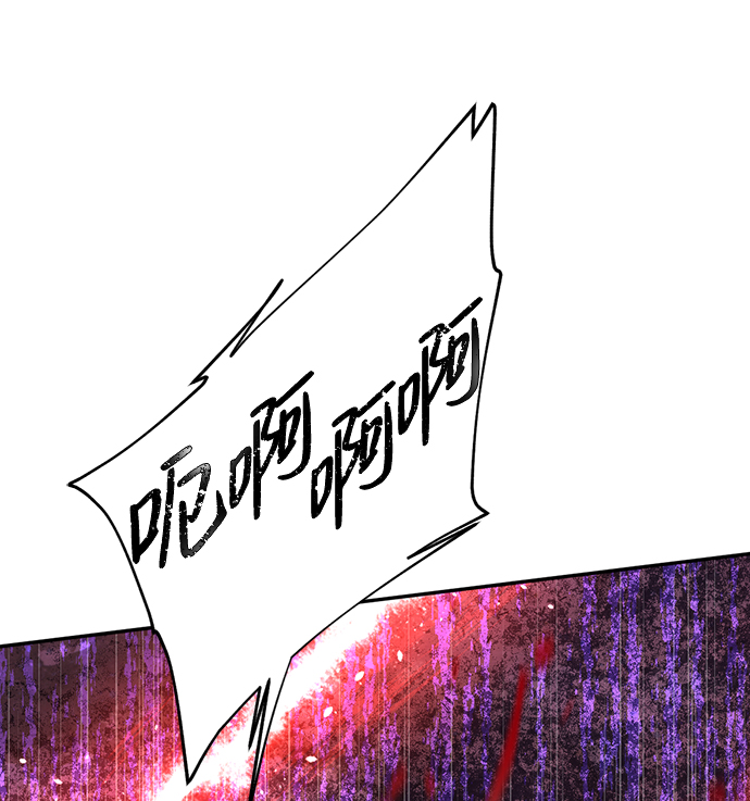 [第35话] 项链的力量61