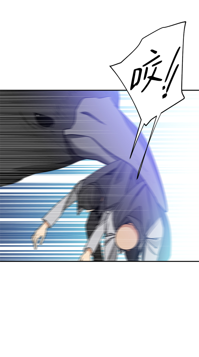 [第35话] 项链的力量73