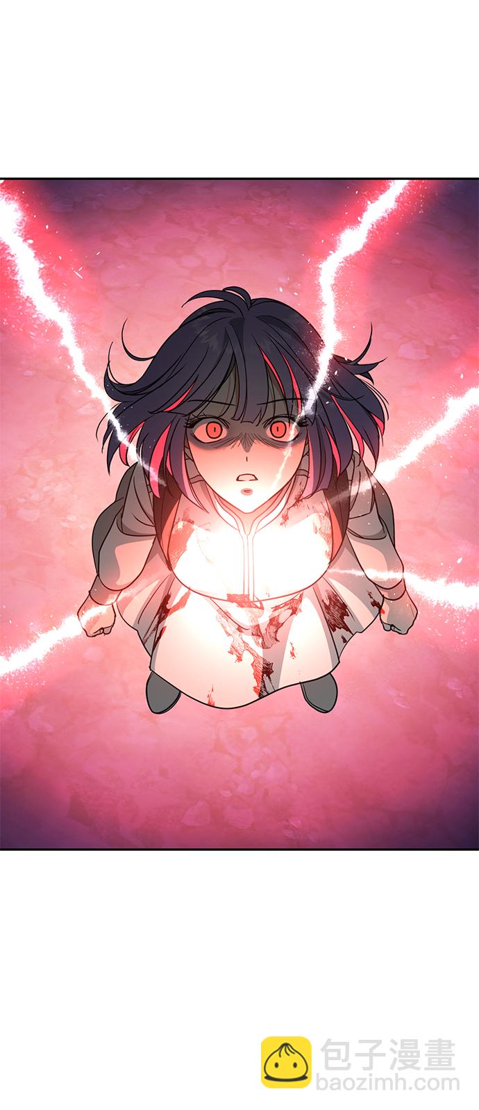 [第35话] 项链的力量75