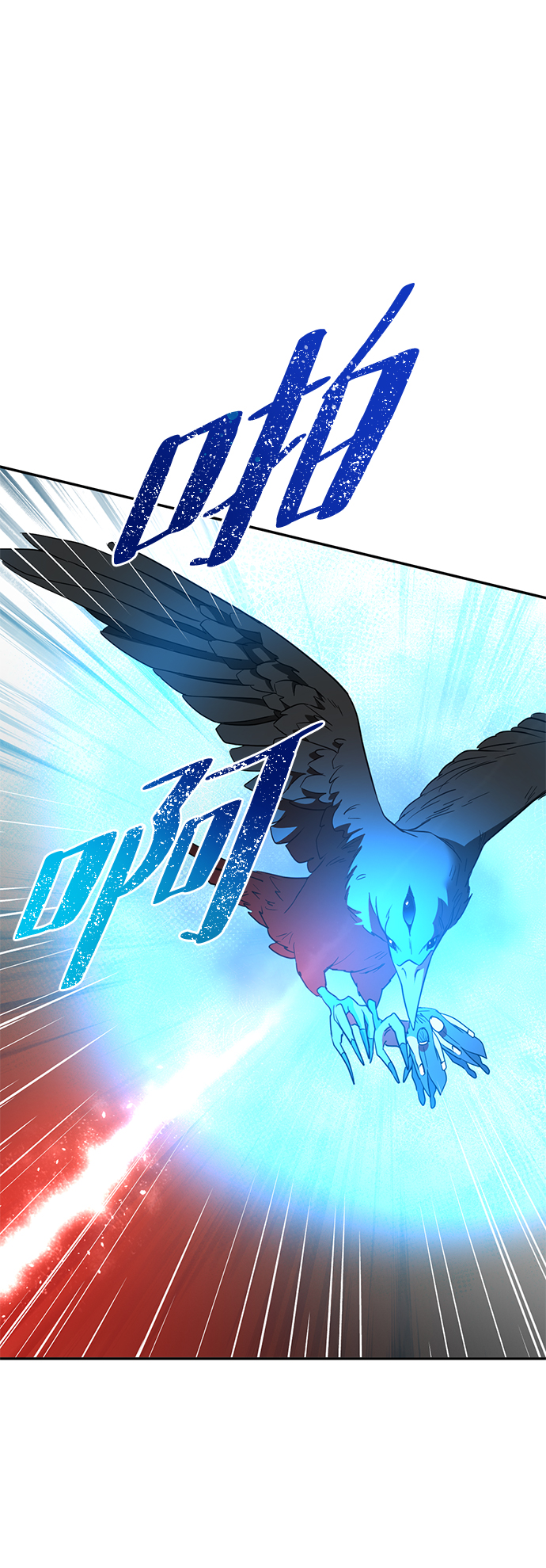 [第35话] 项链的力量80