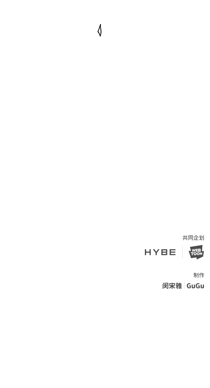 [第35话] 项链的力量89
