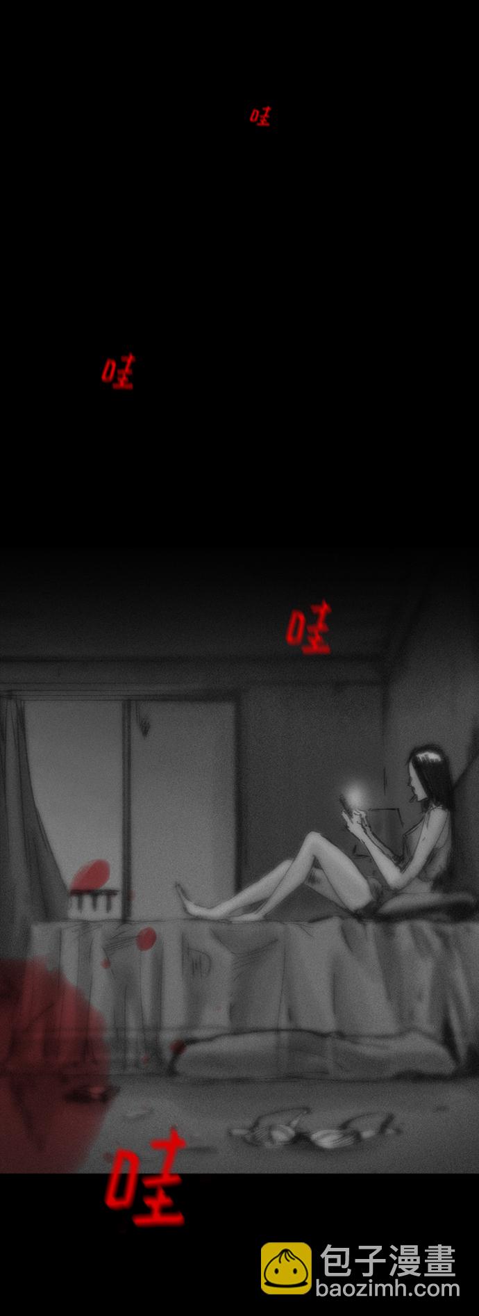 [第4话] 抱抱我，妈妈。22