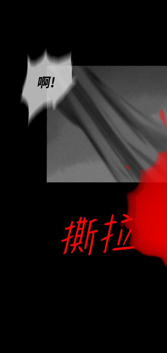 [第4话] 抱抱我，妈妈。42
