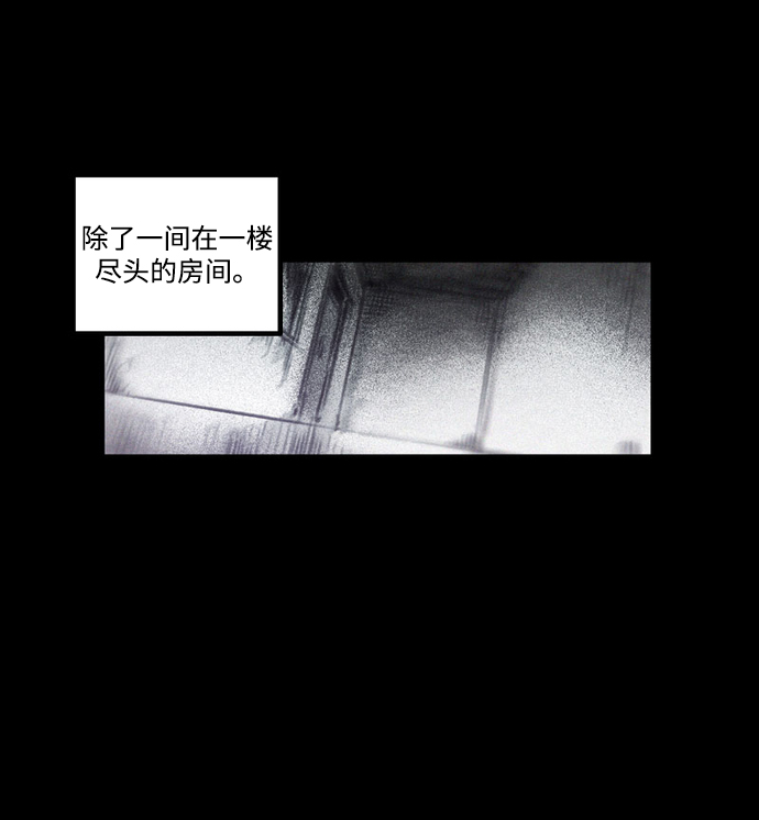 [第28话] 被困在恶魔之巢（1）22