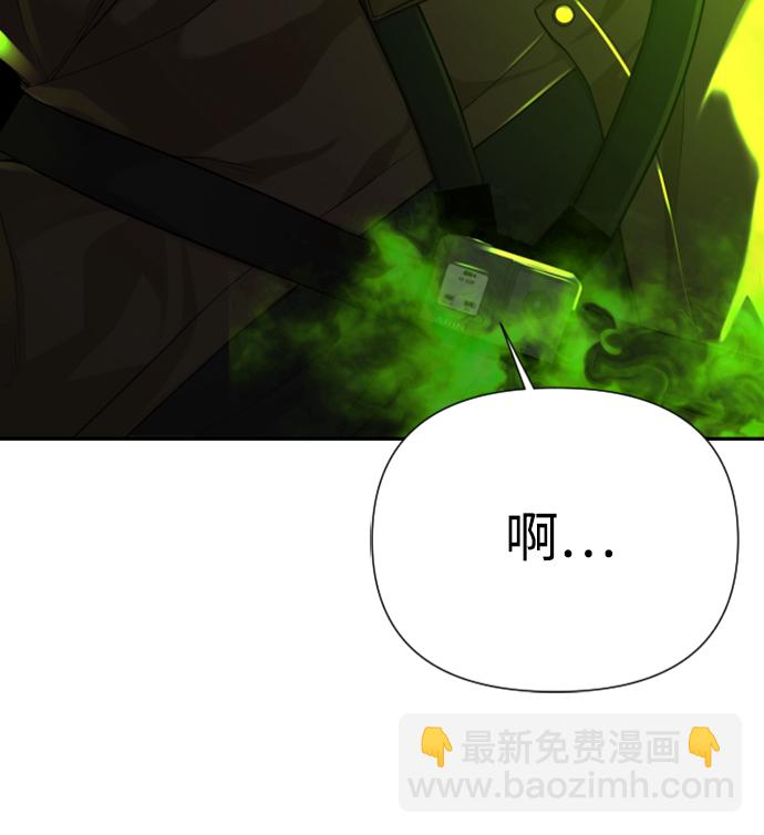 第14话10