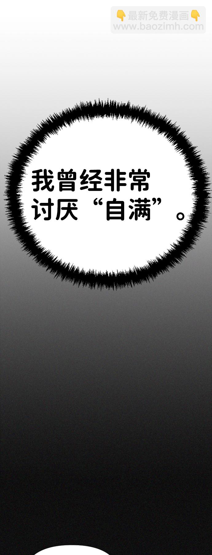 第14话13