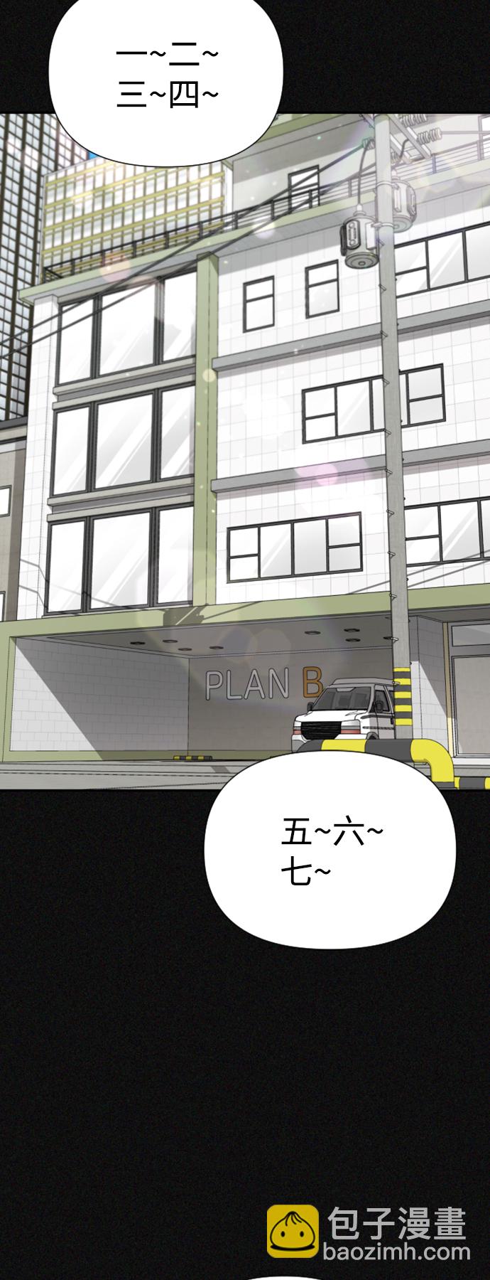 第14话14