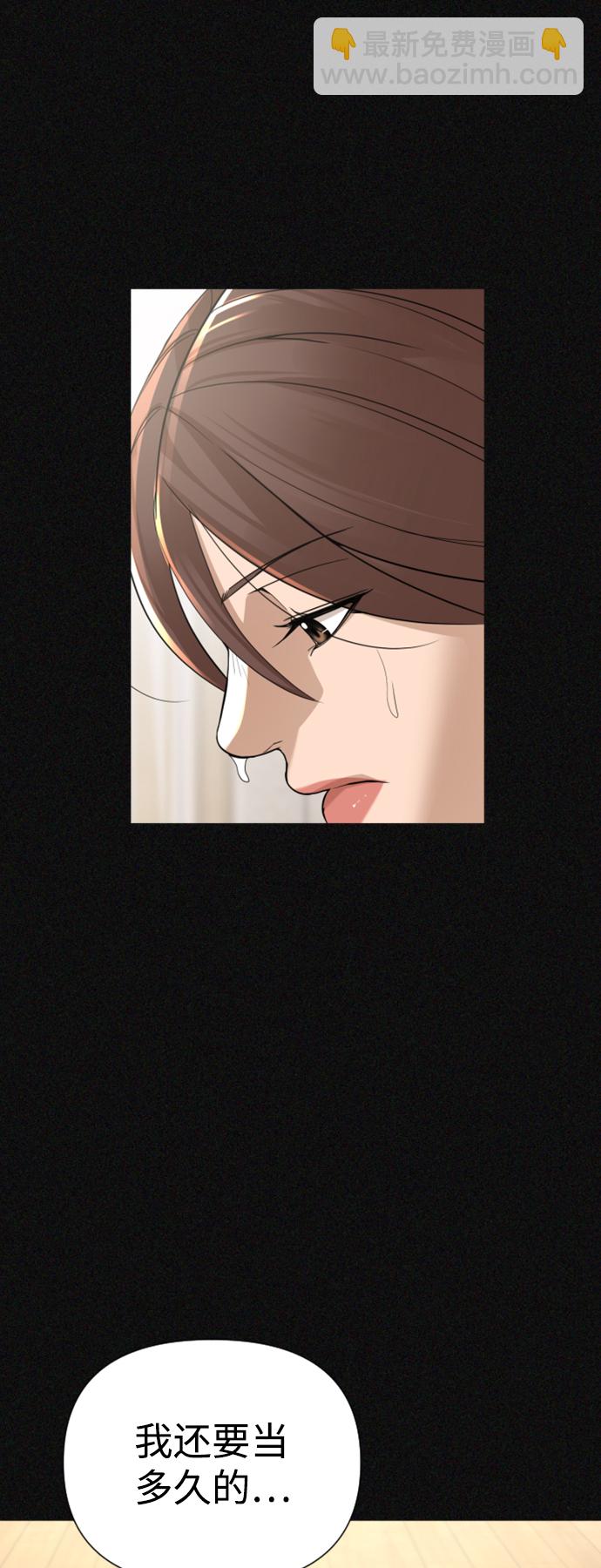 第14话18