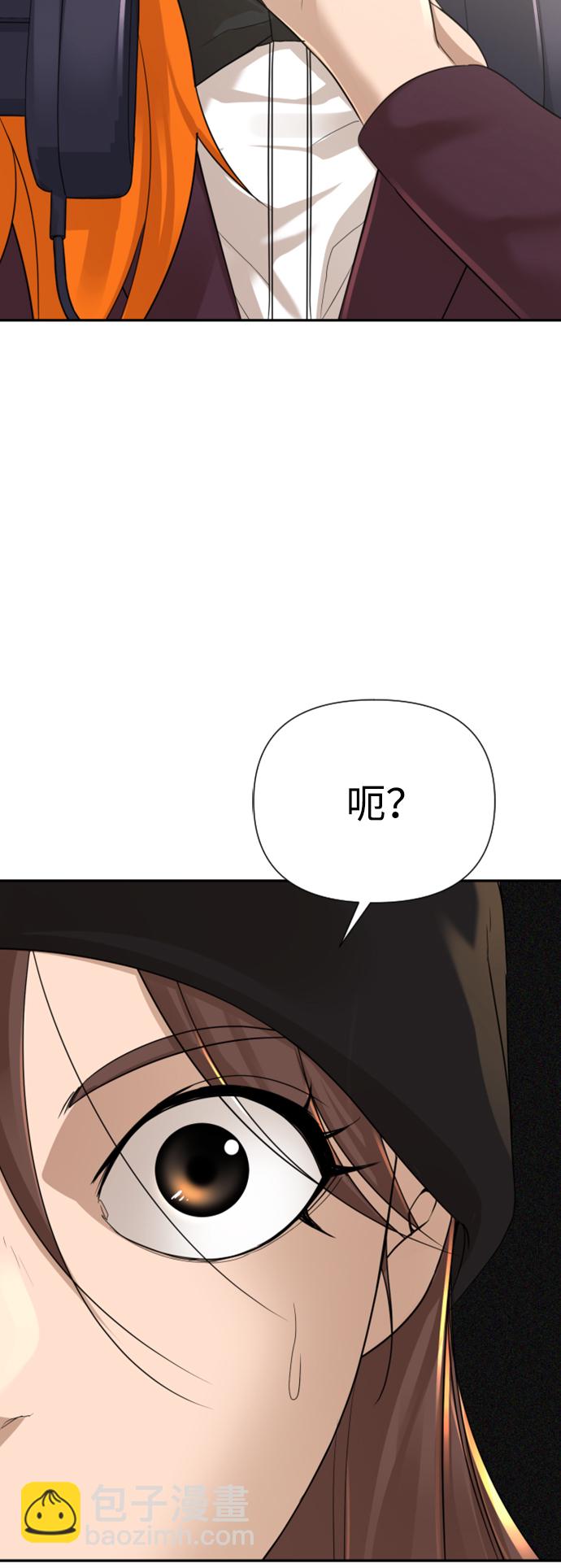 第14话2