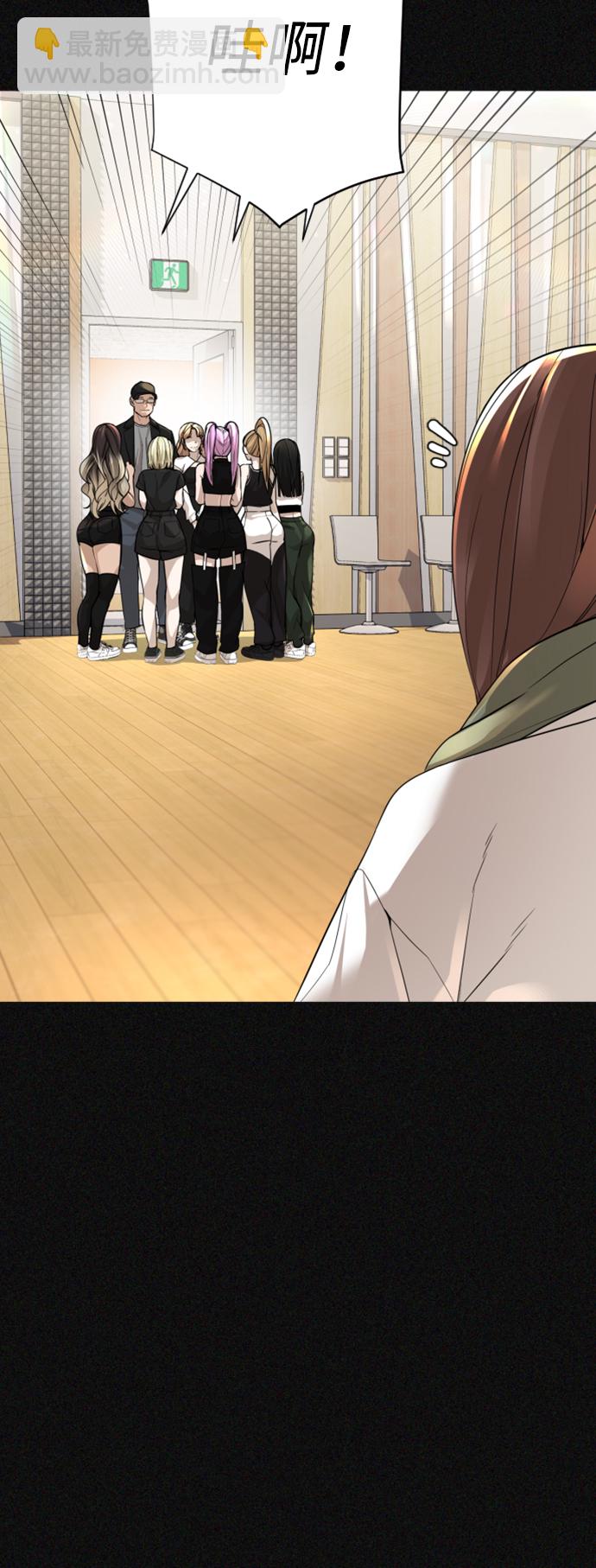 第14话20