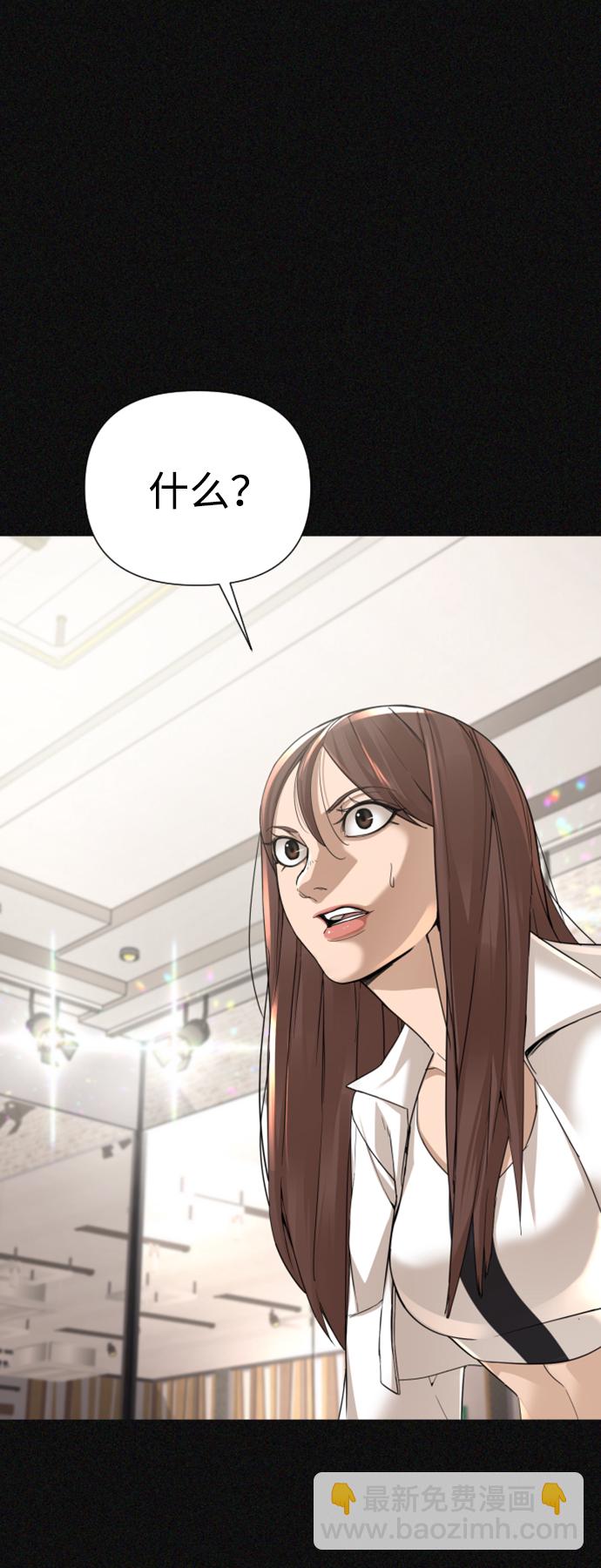 第14话22