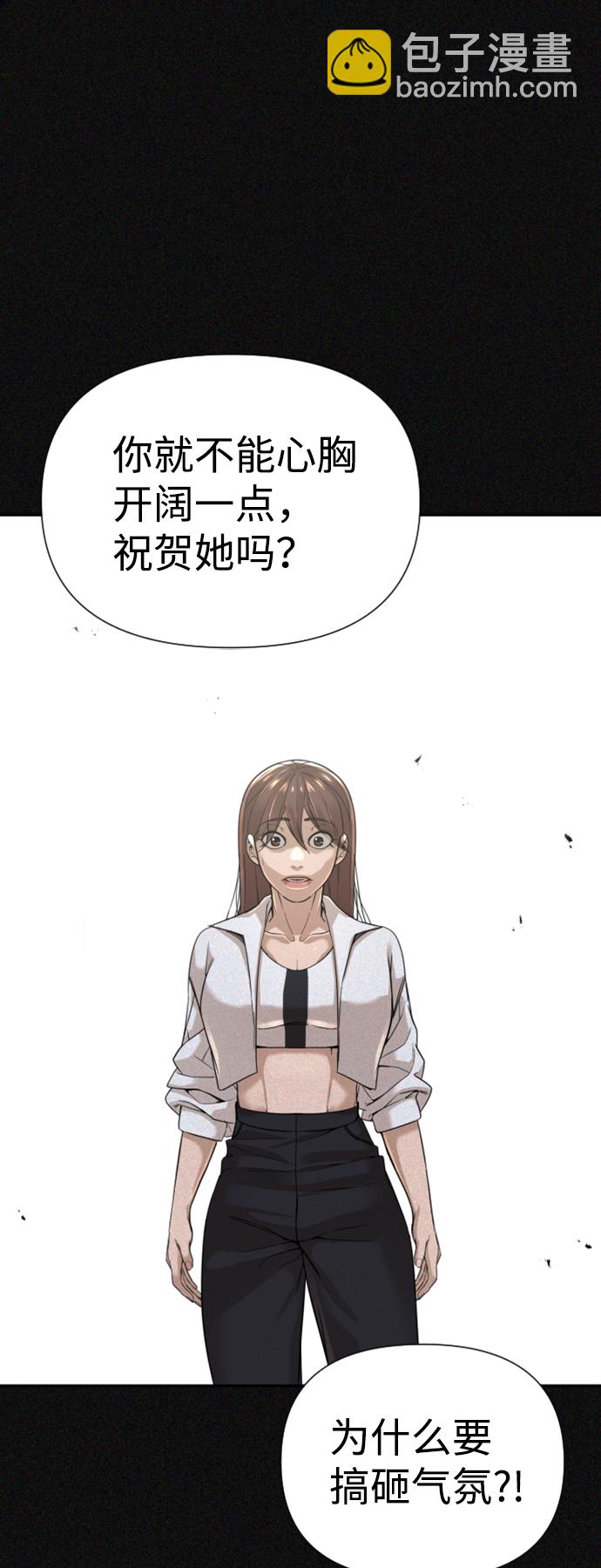 第14话26