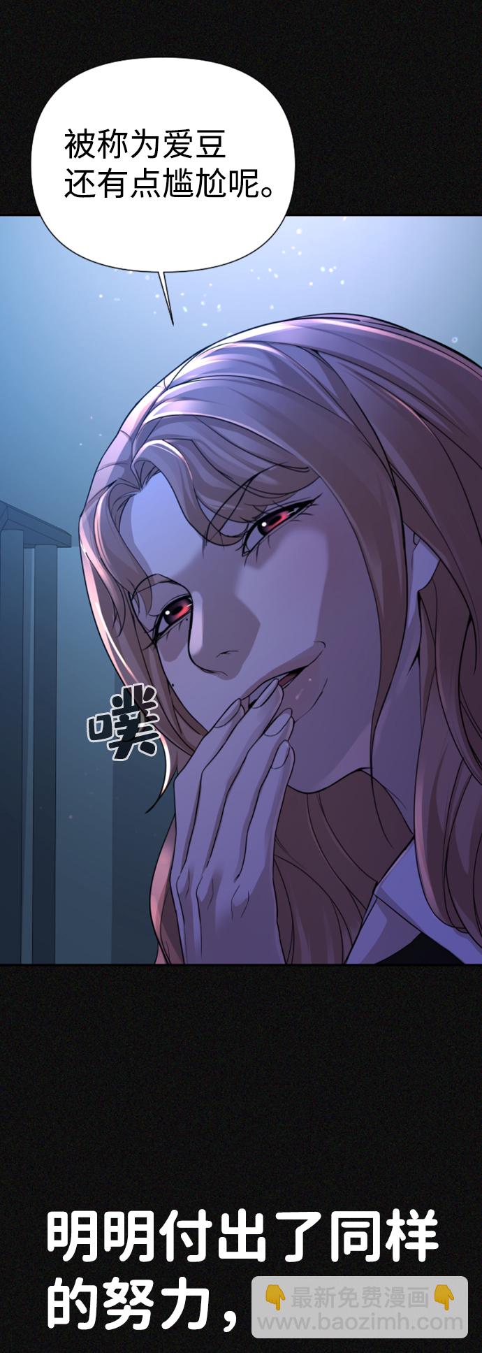 第14话35