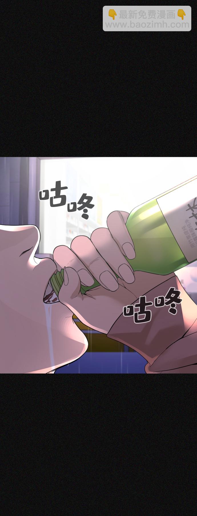 第14话37