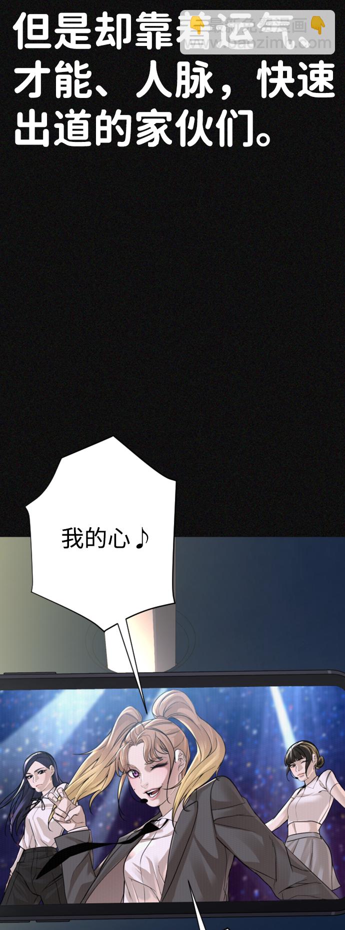 第14话39