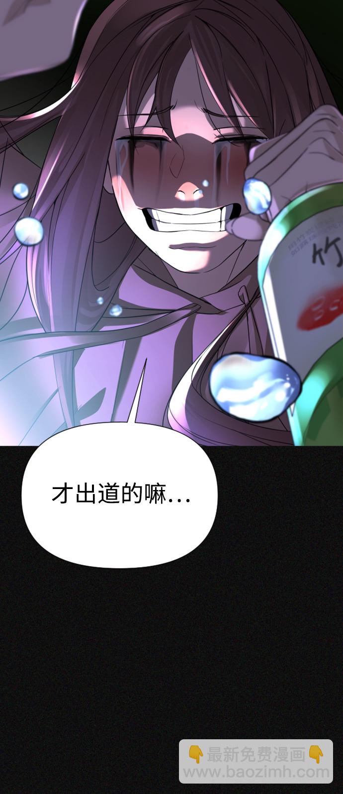 第14话41