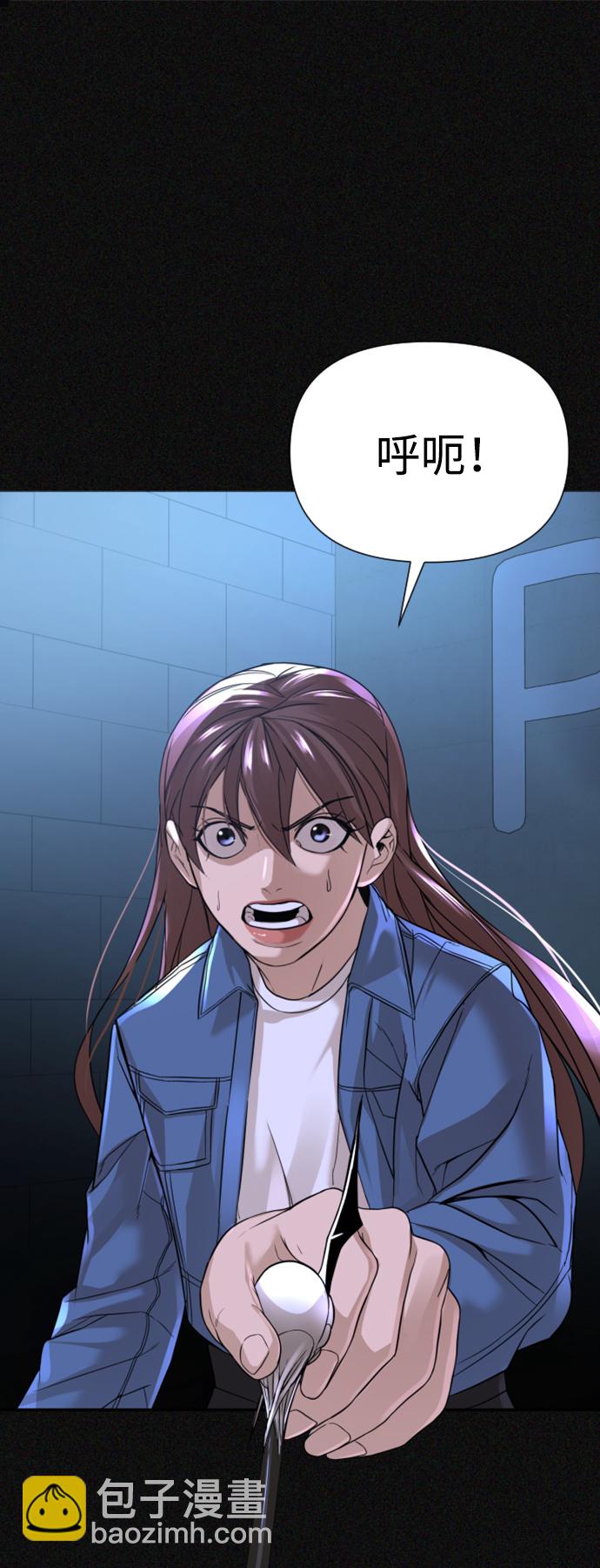 第14话50