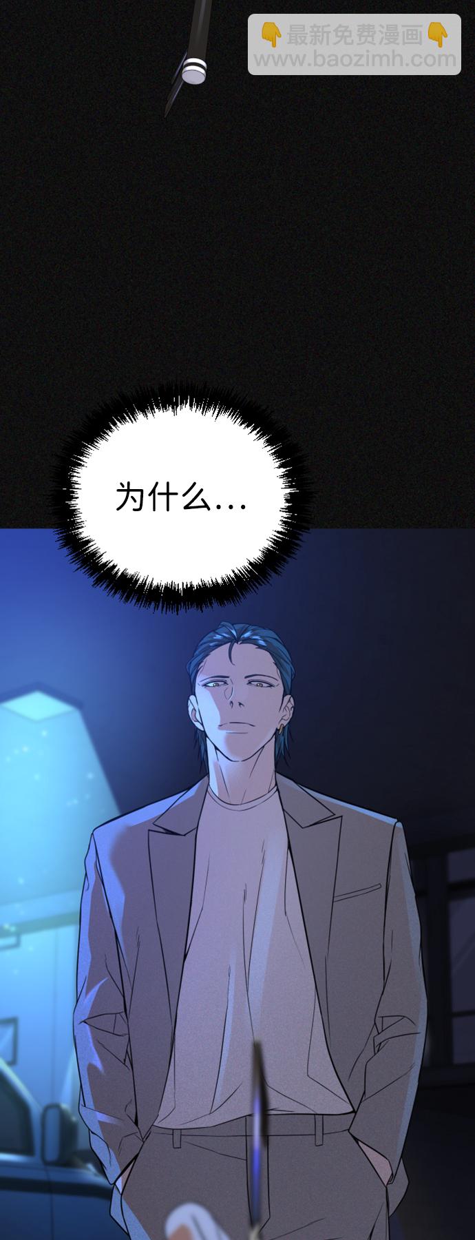 第14话51