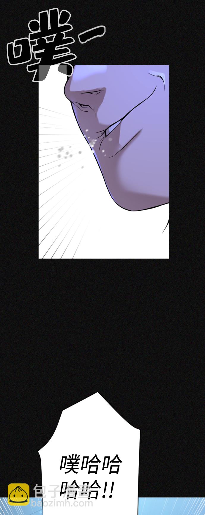 第14话55