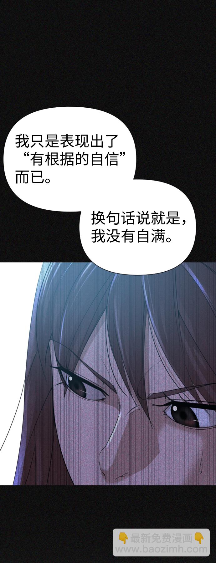 第14话58