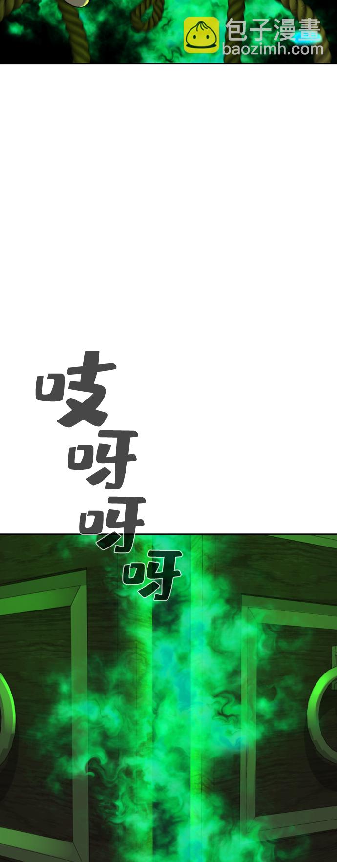 第14话63