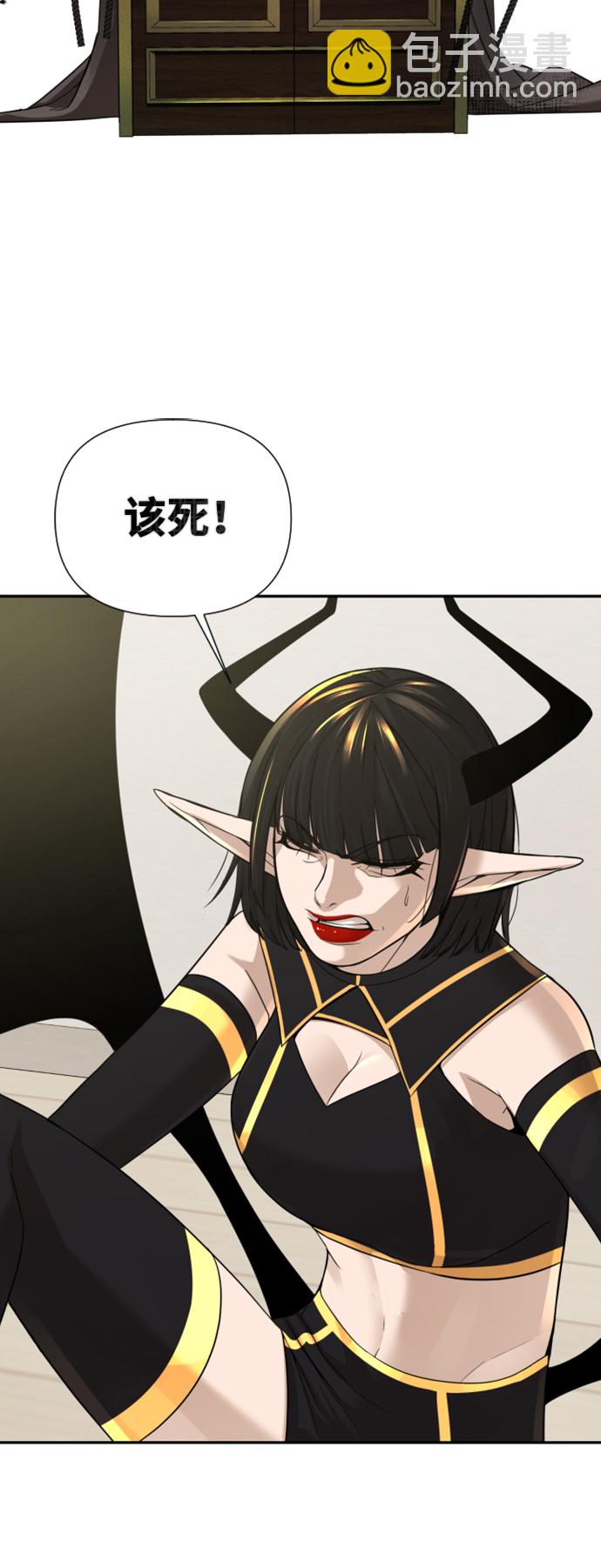 第14话65