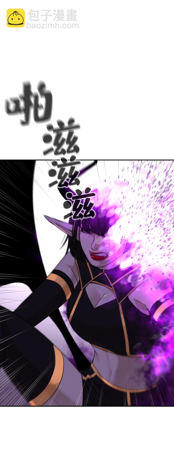 第14话66