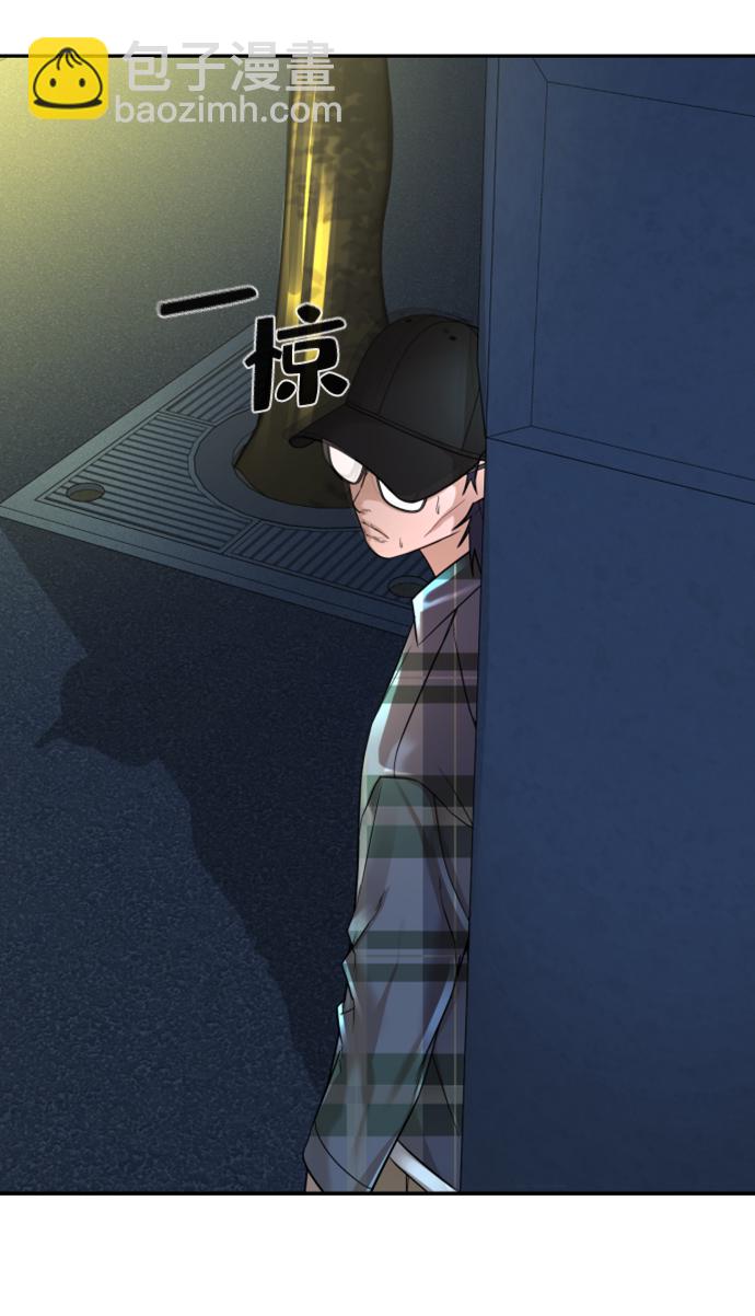 第14话75