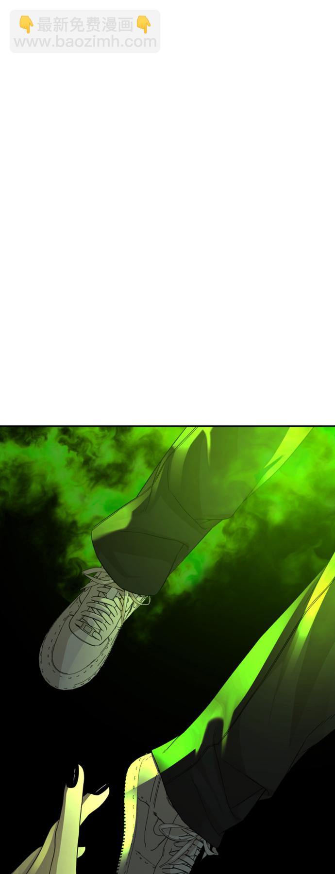 第14话8