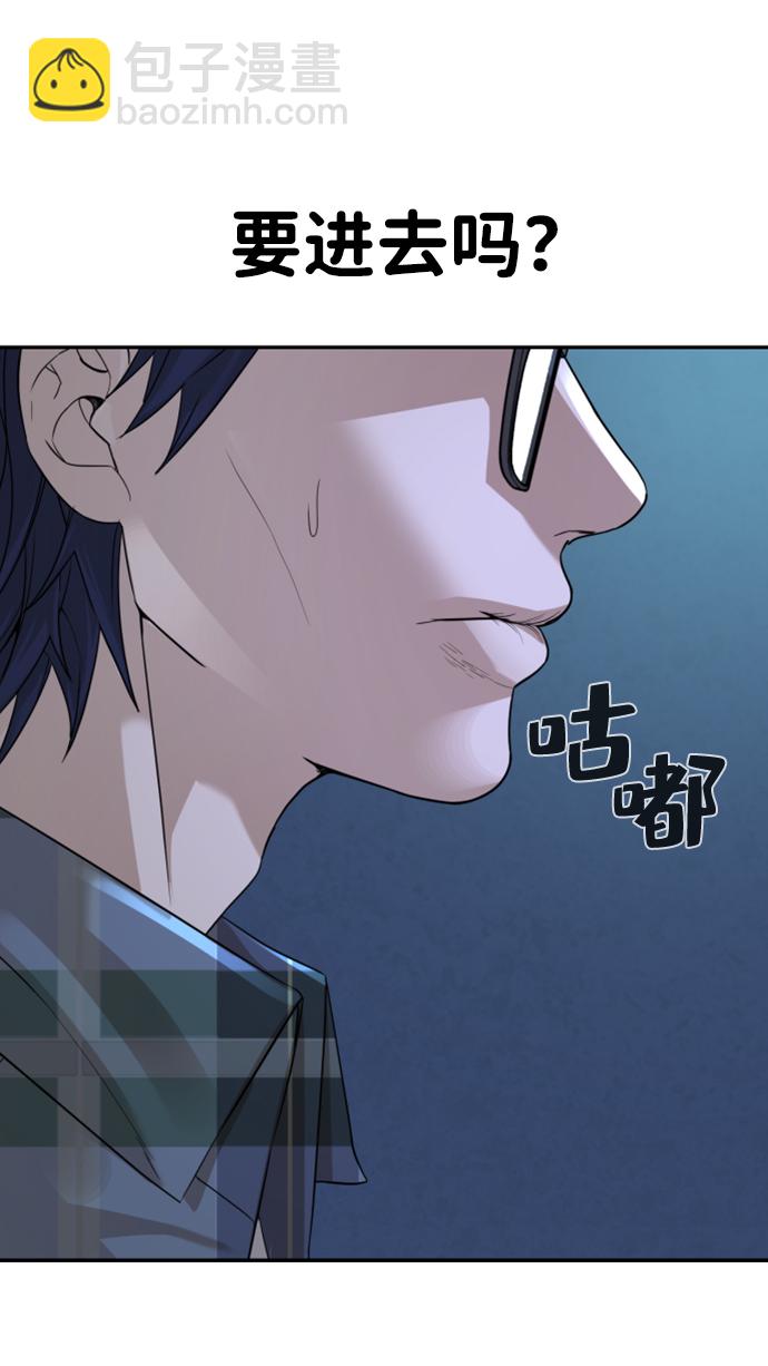 第14话83