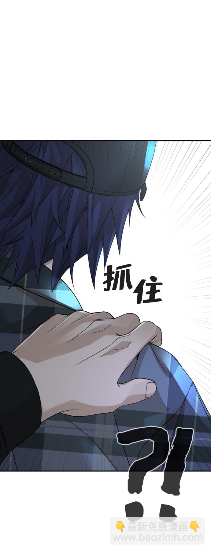 第14话85