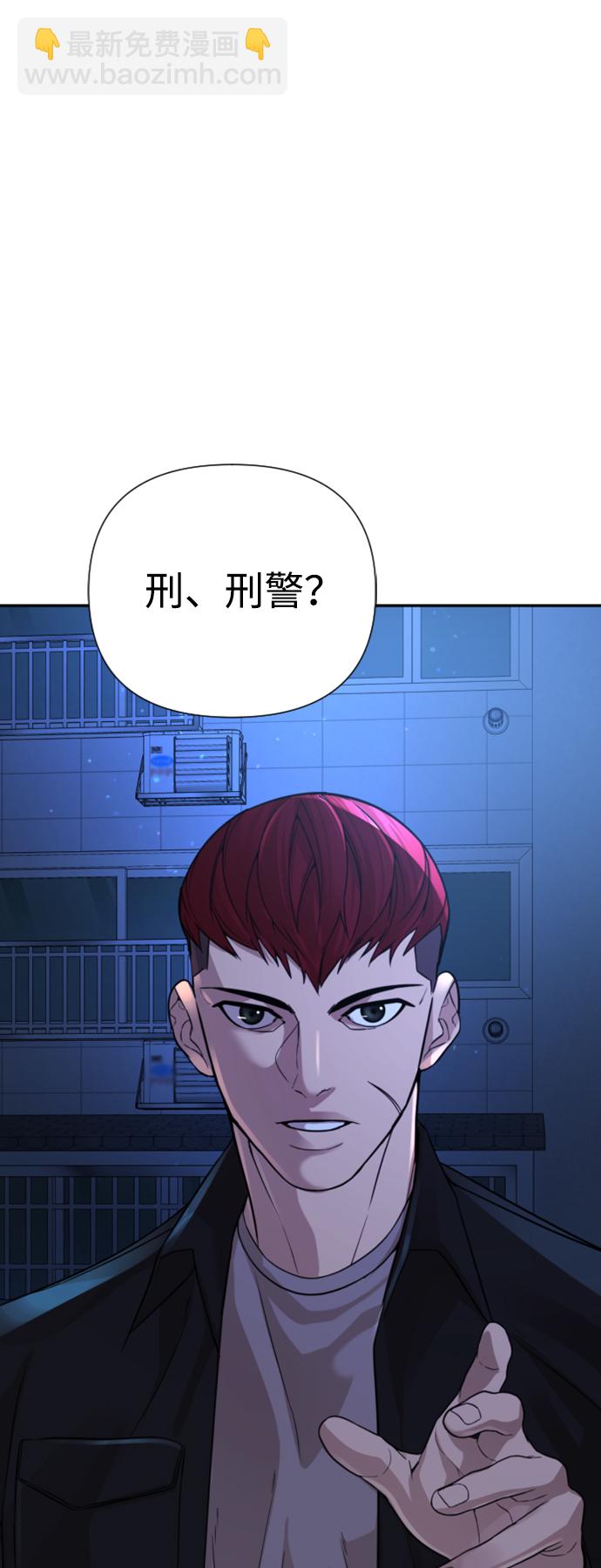 第14话87