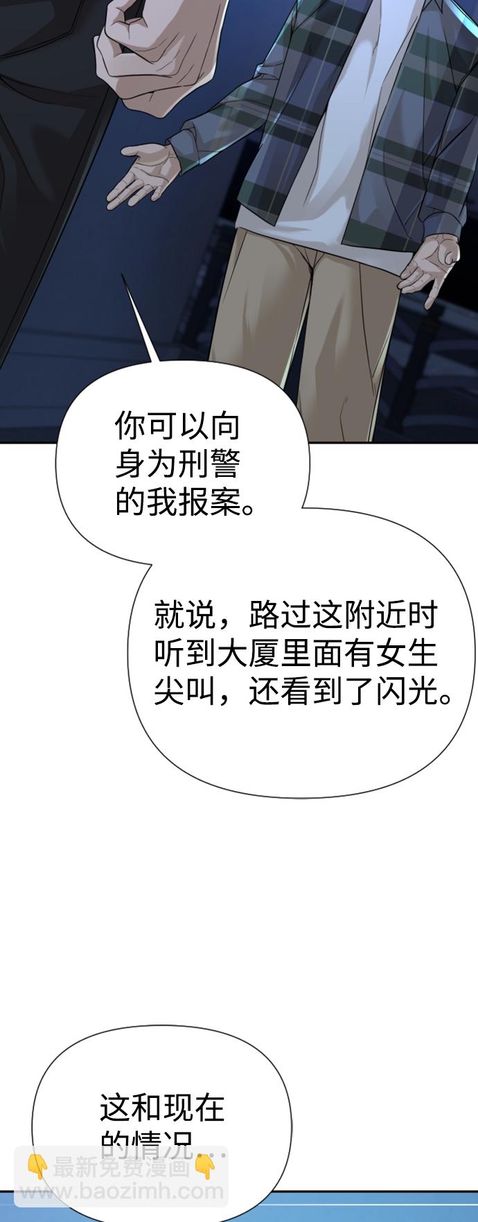 第14话89