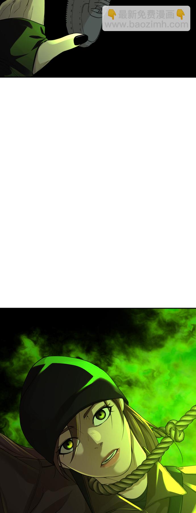 第14话9