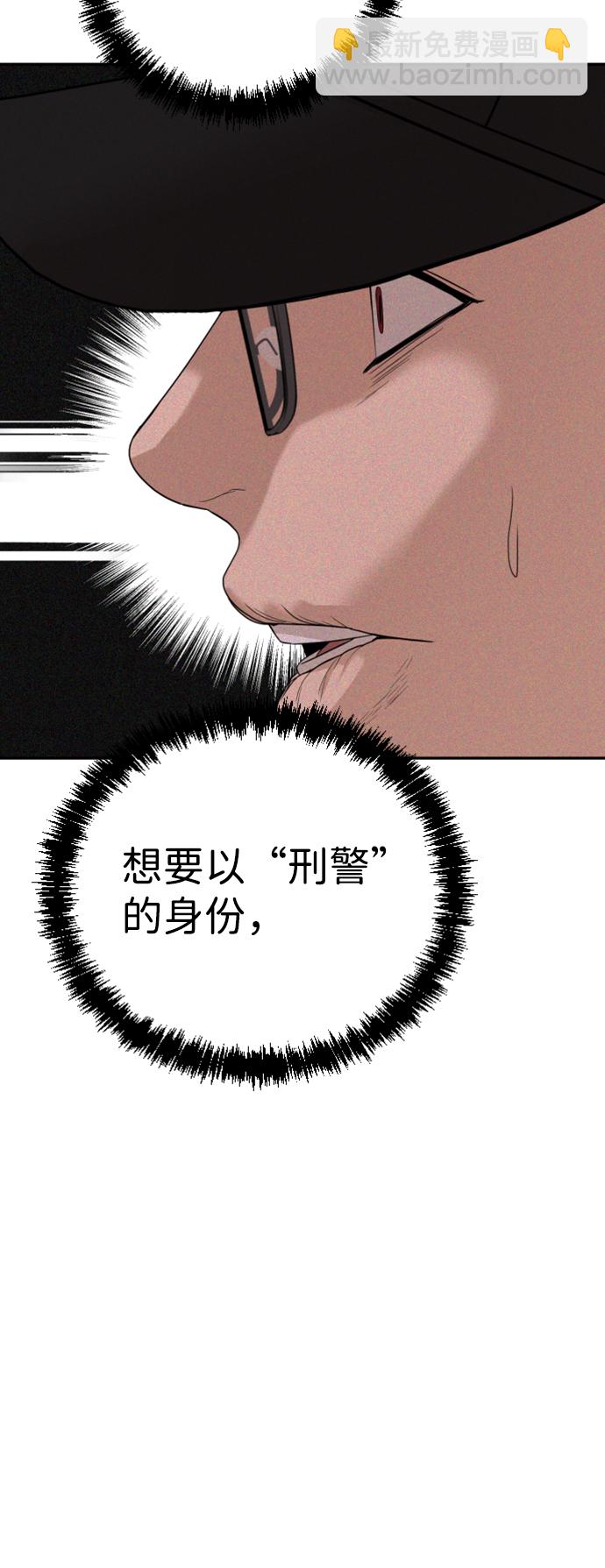第14话91
